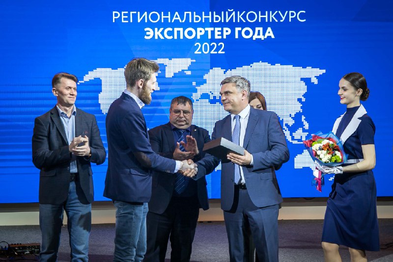 Компании Красноярского края приглашают поучаствовать во Всероссийском конкурсе «Экспортёр года»