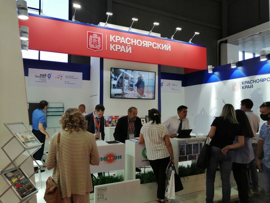 Планы на 2023 год: предприниматели и самозанятые края могут сэкономить на участии в международных и российских выставках.