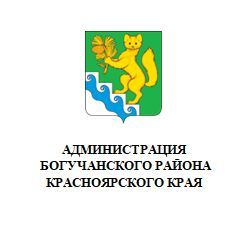 О работе регионального ситуационного центра, созданного на базе Управления федеральной налоговой службы по Красноярскому краю.
