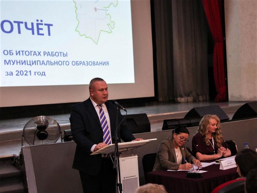 Алексей Медведев представил отчёт о деятельности муниципалитета за 2021-й год.