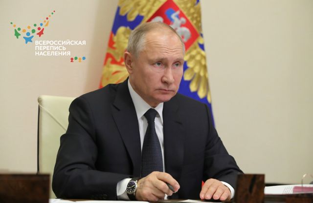 Путин заявил о важности переписи населения для планирования развития РФ.