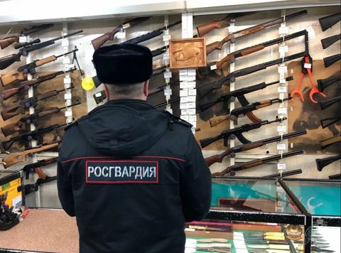 Об изменениях в законодательстве, регламентирующем оборот оружия на территории РФ..