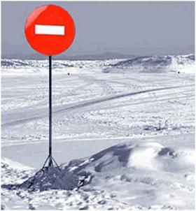 ГИМС: предупреждает о несанционированной ледовой переправе через реку Ангара..