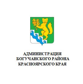 Агентство труда и занятости населения Красноярского края проведет совещание для работодателей
