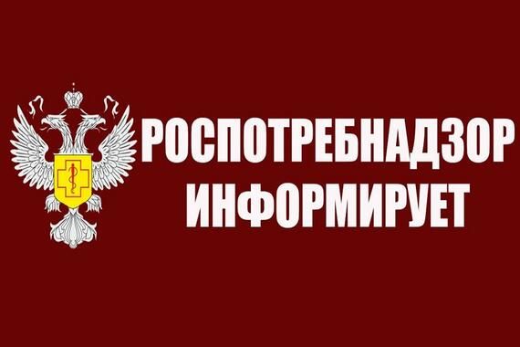 Поздравление с Днем Победы от работников Роспотребнадзора.