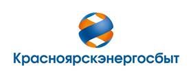 СБП и SberPay: Красноярскэнергосбыт предлагает пользователям мобильного приложения новые сервисы для оплаты