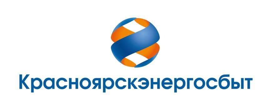Контактный центр Красноярскэнергосбыта переходит на круглосуточный режим работы.