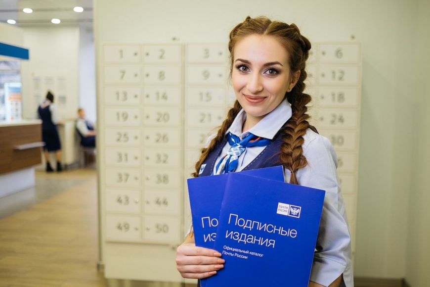 В Красноярском крае стартовала подписная кампания на 2-е полугодие 2021 года.