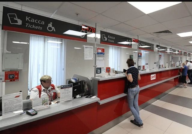 Информационное сообщение об изменении схемы приобретения проездного билета в населенных пунктах Богучанского района.
