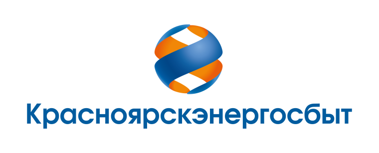 До 25 февраля: передавайте показания прибора учета через интерактивные сервисы Красноярскэнергосбыта.
