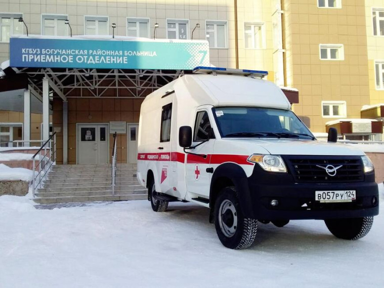 В Богучанский район поступил автомобиль скорой медицинской помощи.