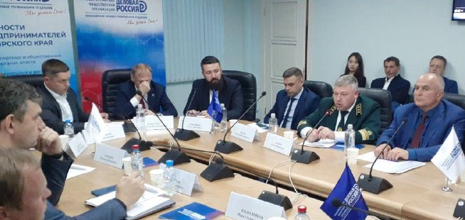 На Лесном Форуме Сибири обсудили меры поддержки для лесопромышленников.