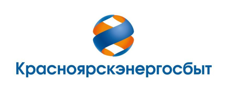 Красноярскэнергосбыт помог комплексному центру социального обслуживания населения «Рыбинский» обновить спортивное оборудование.