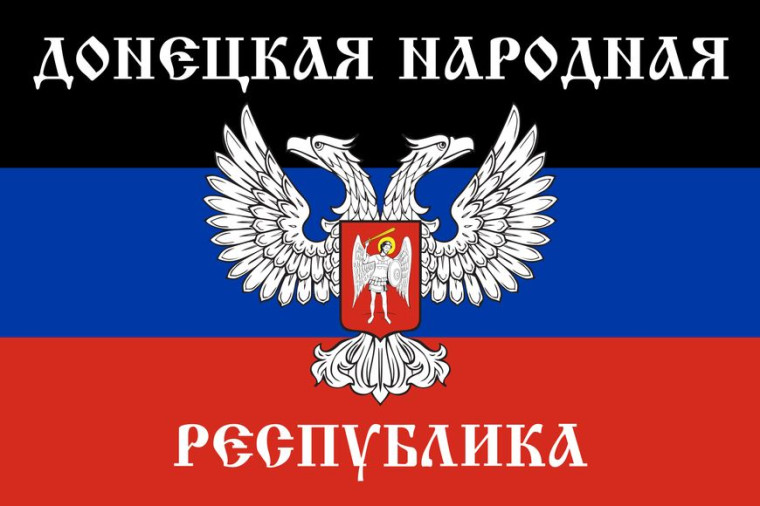 Федеральная служба войск национальной гвардии РФ приглашает кандидатов для прохождения службы в ГУ Росгвардии по Донецкой народной республике.
