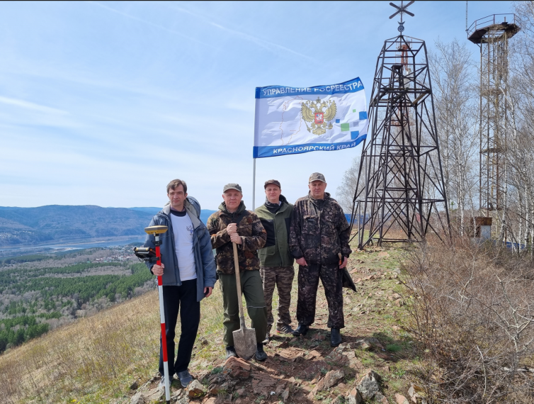 Управлением Росреестра по Красноярскому краю проведена акция «Сохраним геодезические пункты вместе».