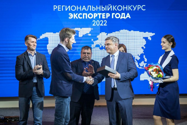 Компании Красноярского края приглашают поучаствовать во Всероссийском конкурсе «Экспортёр года».