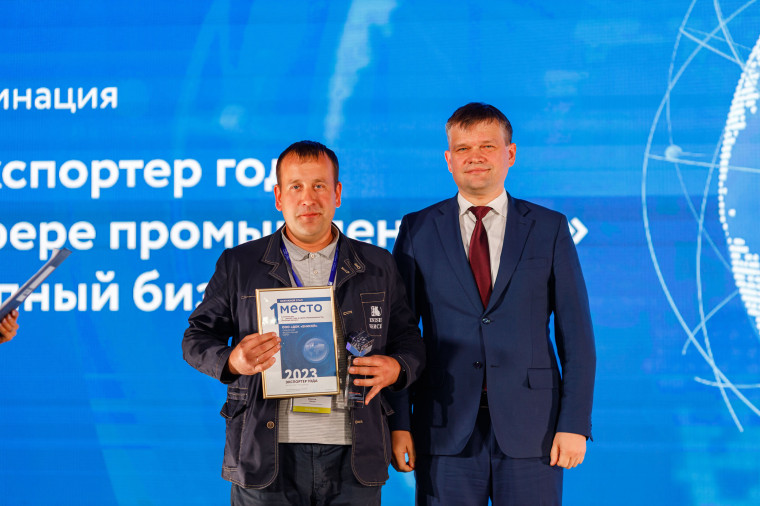 В Красноярске наградили лучших экспортёров Сибирского федерального округа.