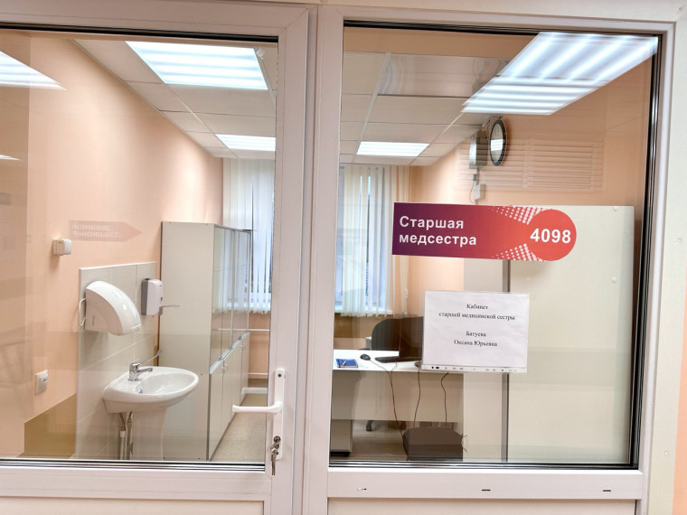 В Богучанском районе начал работу центр амбулаторной онкопомощи.