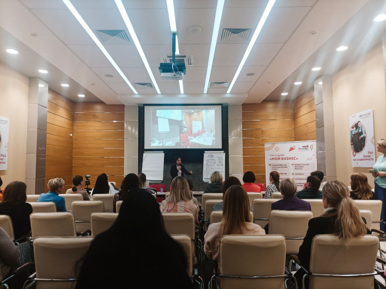 Бизнес по-женски: в Красноярском крае прошла конференция для предпринимательниц.