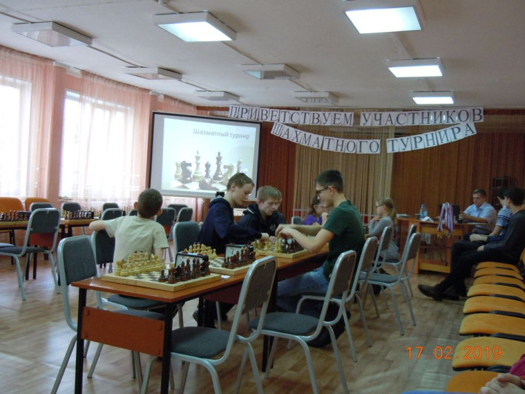 17 февраля 2019 г. в Богучанской Центральной районной библиотеке прошел открытый районный турнир по шахматам, посвященный Дню защитника отечества.
