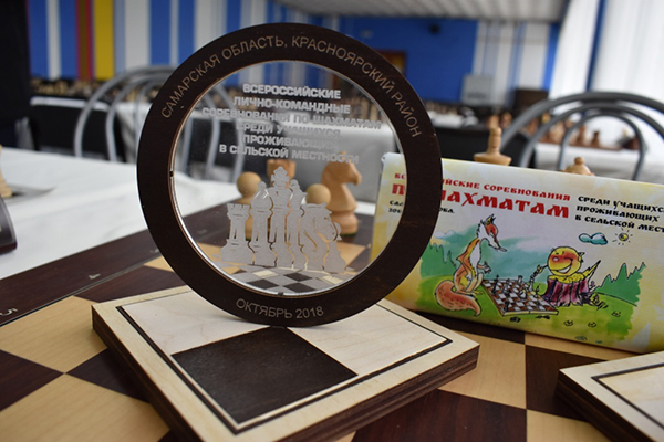 16 октября 2018 в Самарской области завершились Всероссийские соревнования по шахматам среди учащихся, проживающих в сельской местности. Юрко Роман (Богучанский район) занял 13 место из 140 участников.